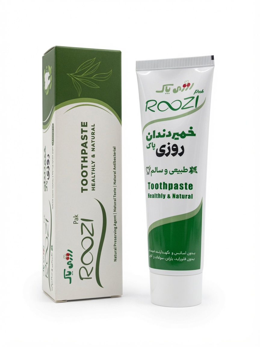 خمیر دندان گیاهی روزی پاک