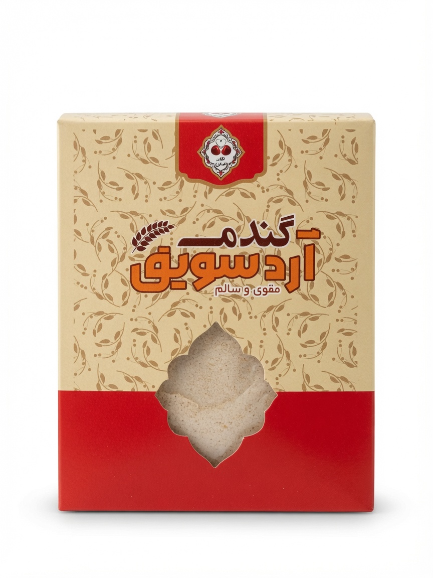 سویق گندم روزی پاک