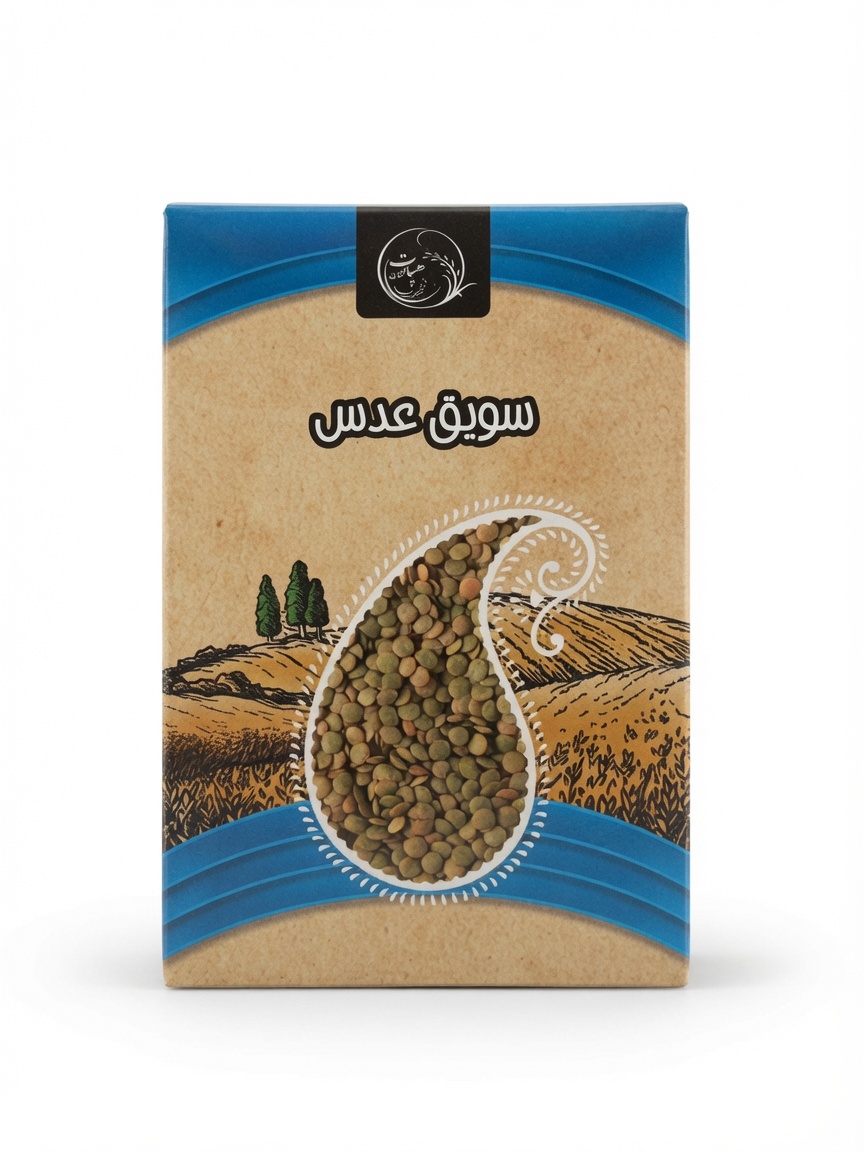 سویق عدس هپات گون