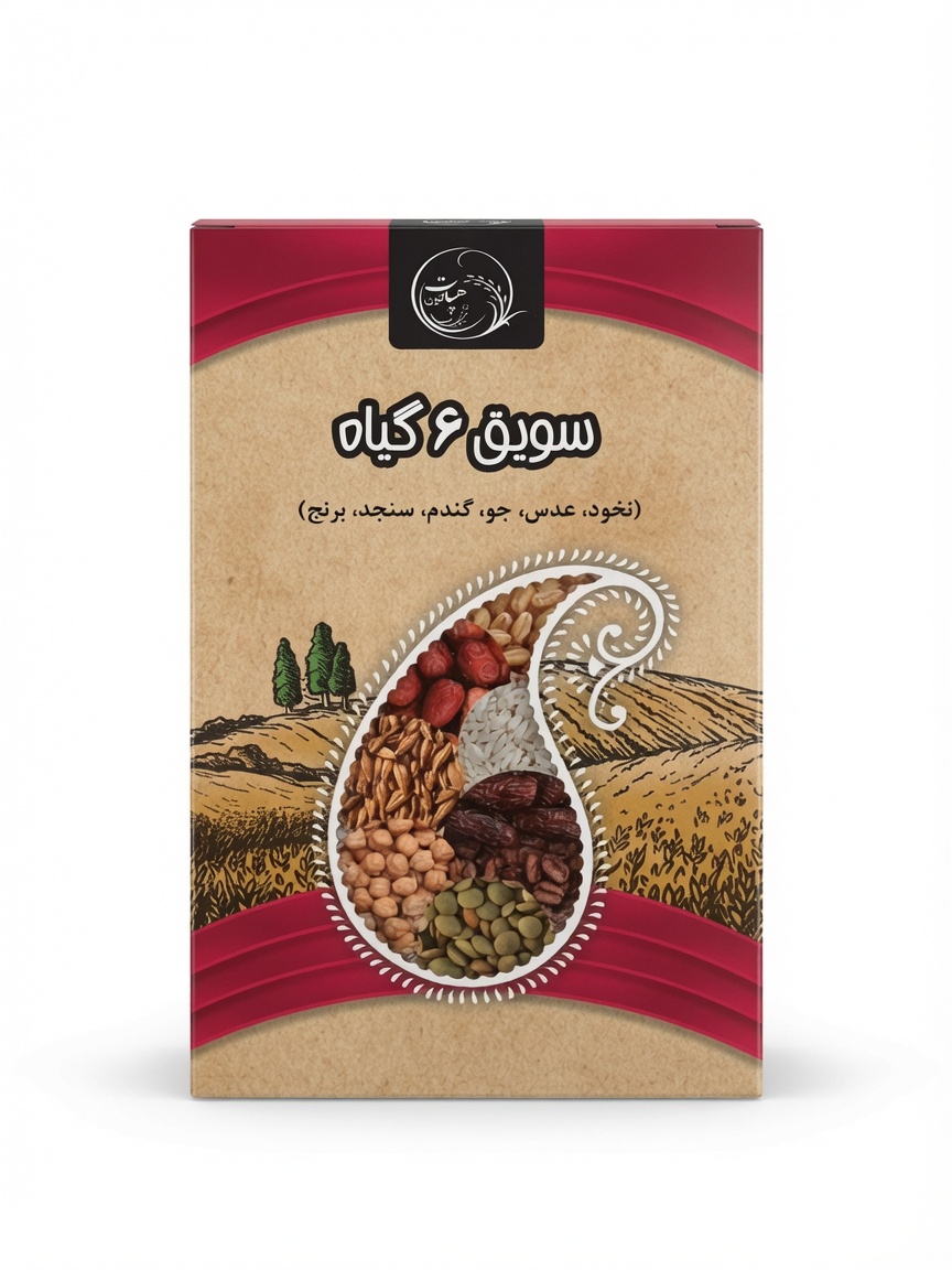 سویق کامل ۶ گیاه هپات گون