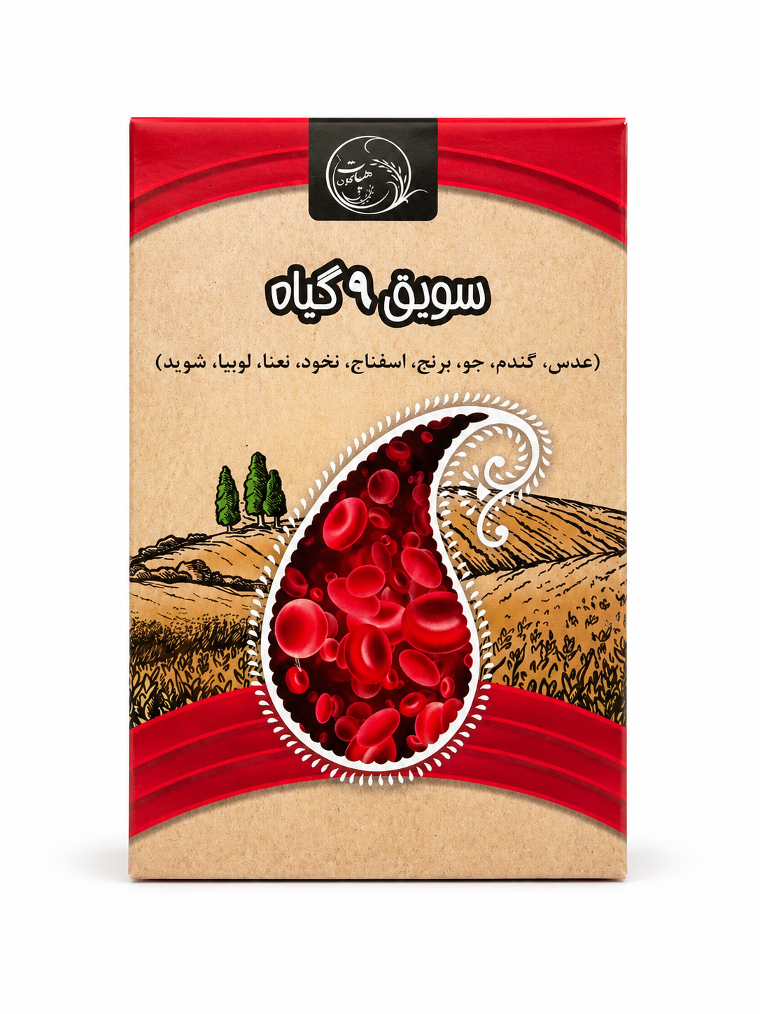 سویق خون‌ساز 9 گیاه هپات گون
