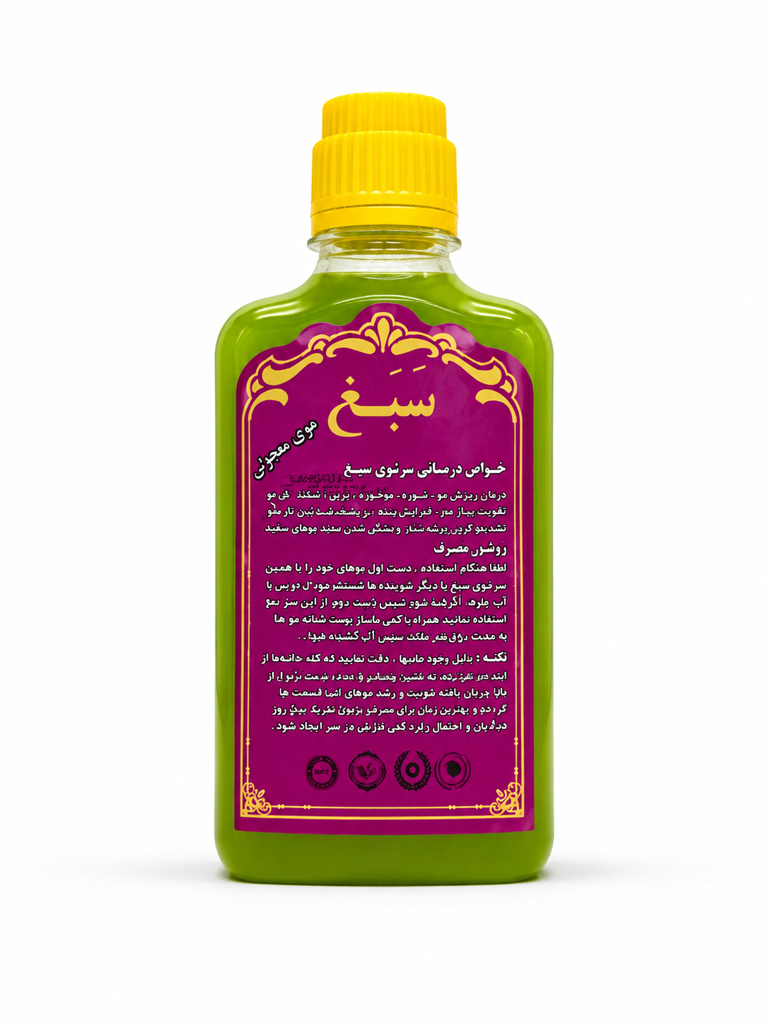 شامپو سبغ موی معمولی عطارباشی