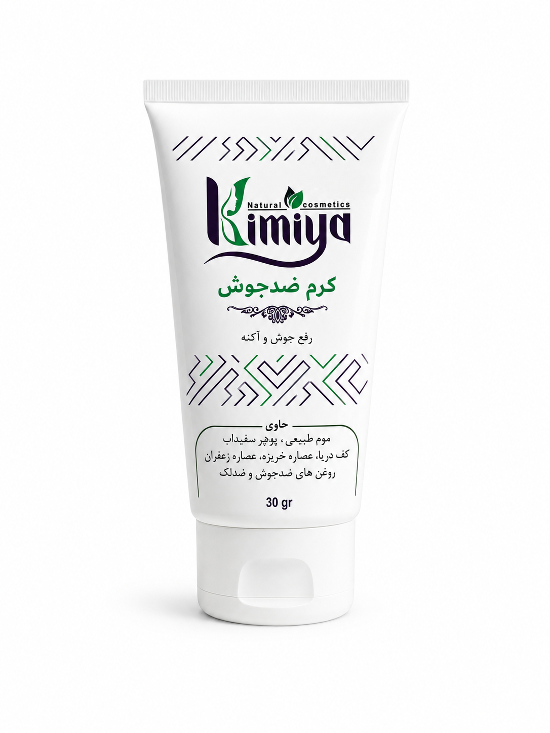 کرم ضد جوش کیمیا