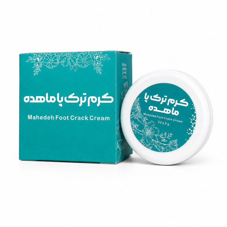 کرم ترک پا ماهده