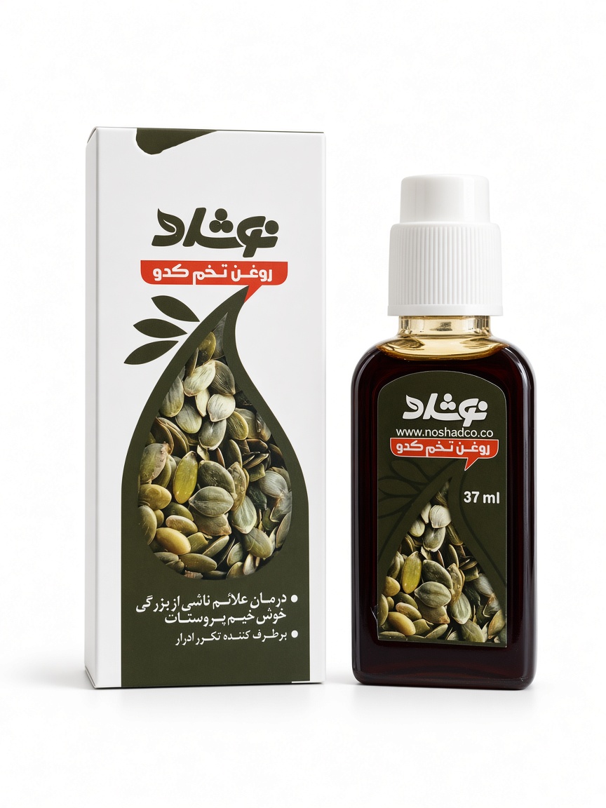 روغن تخم کدو نوشاد ۳۷ میلی‌لیتر