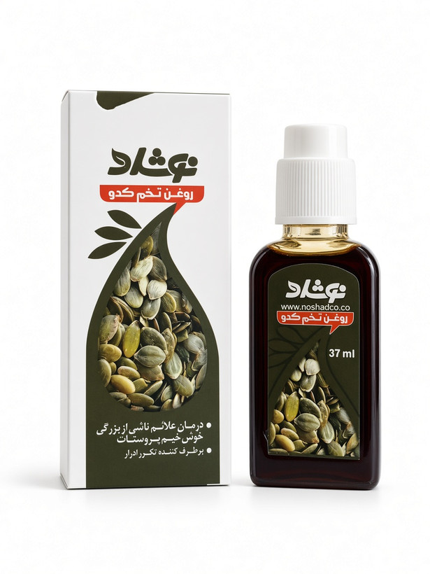 روغن تخم کدو نوشاد ۳۷ میلیلیتر