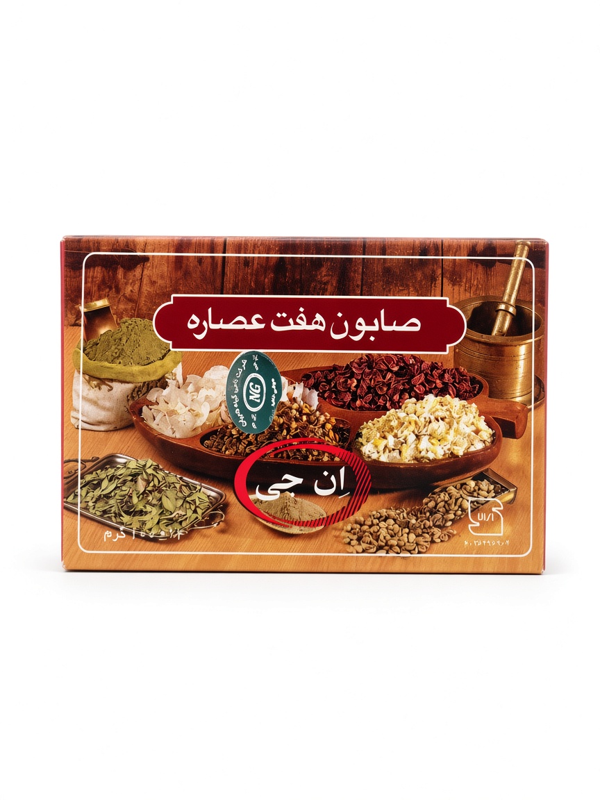 صابون هفت عصاره اِن جی 100 گرم