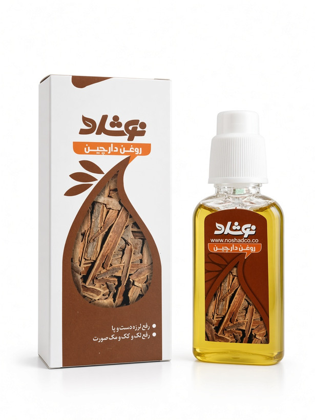 روغن دارچین نوشاد ۳۷ میلیلیتر