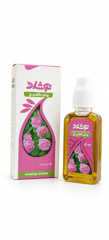 روغن گلسرخ نوشاد ۳۷ میلیلیتر
