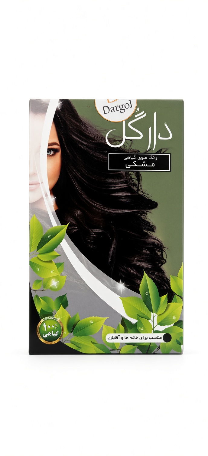 رنگ موی گیاهی مشکی دارگل ۱۰۰ گرم