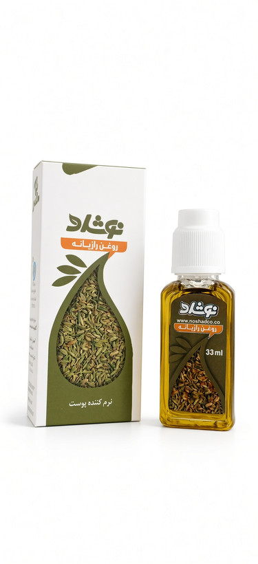 روغن رازیانه نوشاد ۳۳ میلیلیتر