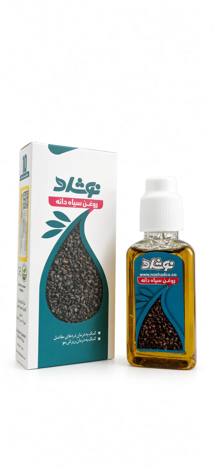 روغن سیاه دانه نوشاد ۳۷ میلی‌لیتر