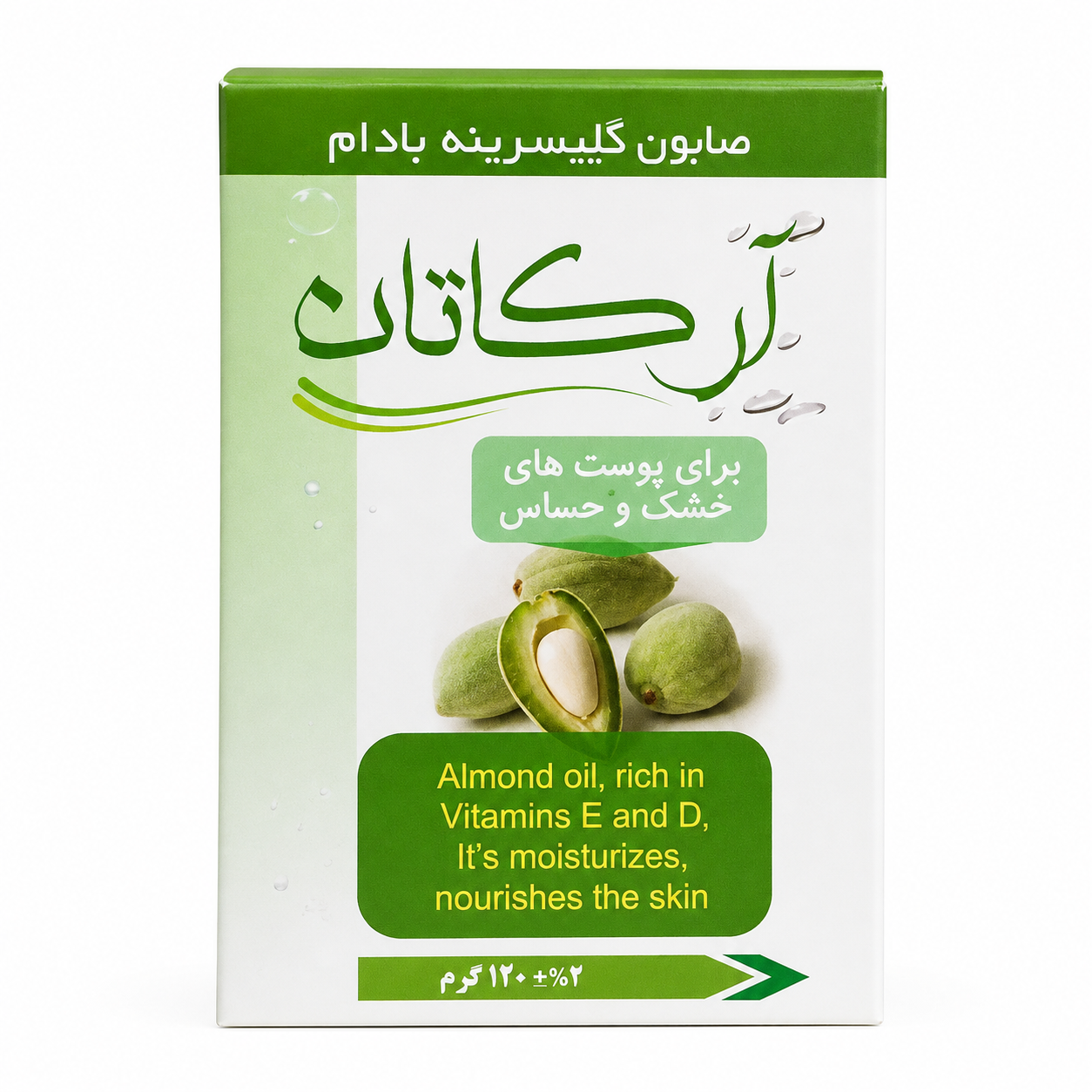 صابون بادام و گلیسیرینه