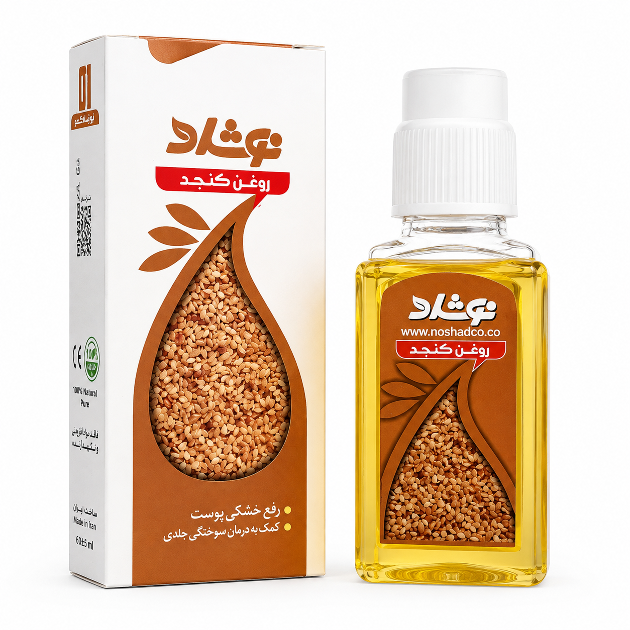 روغن کنجد نوشاد ۳۷ میلی‌لیتر