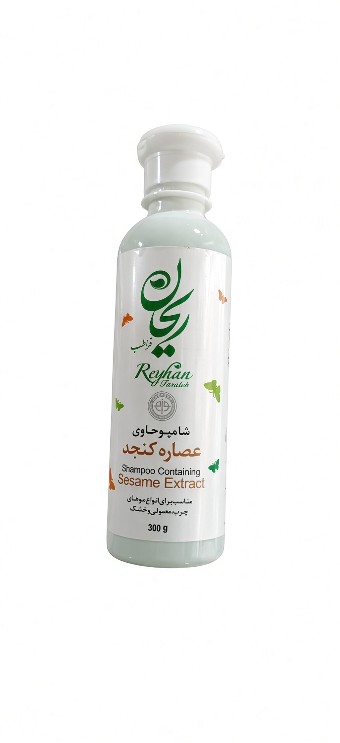 شامپو ریحان فراطب حاوی عصاره کنجد