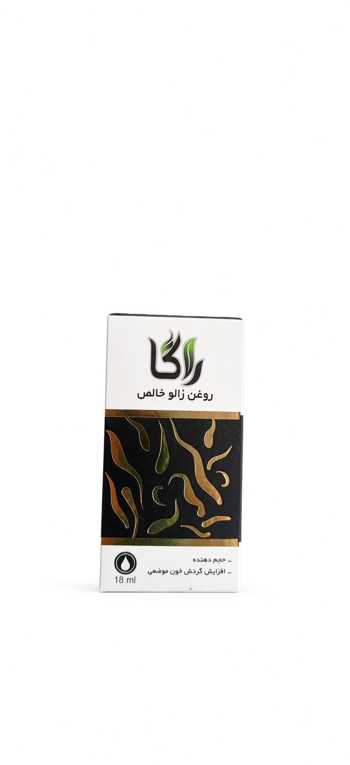 روغن زالو راگا