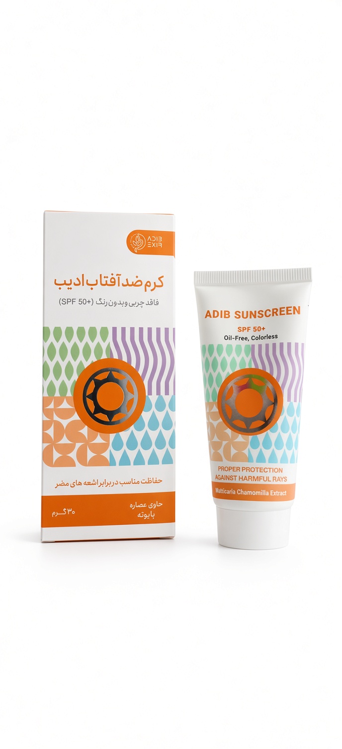 کرم ضدآفتاب ادیب SPF 50 بی‌رنگ ۳۰ گرم