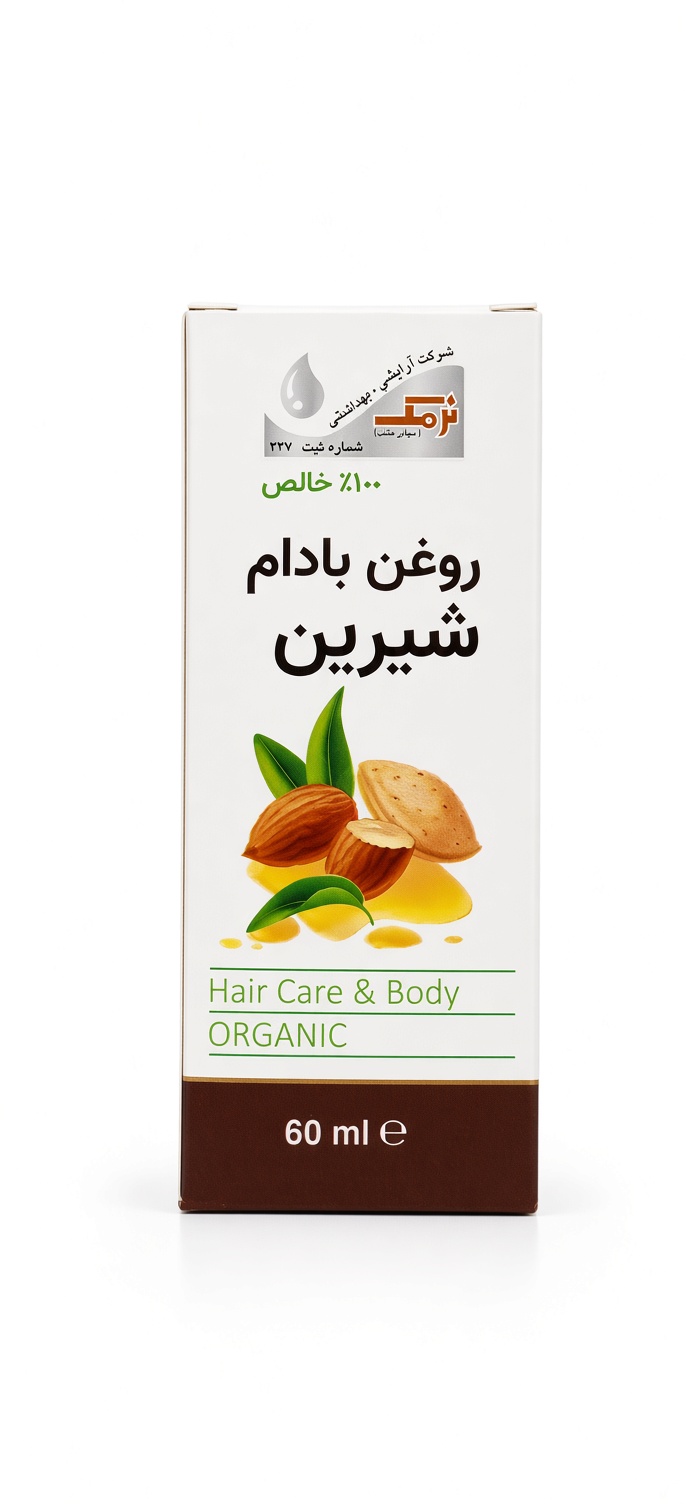 روغن بادام شیرین نرمک