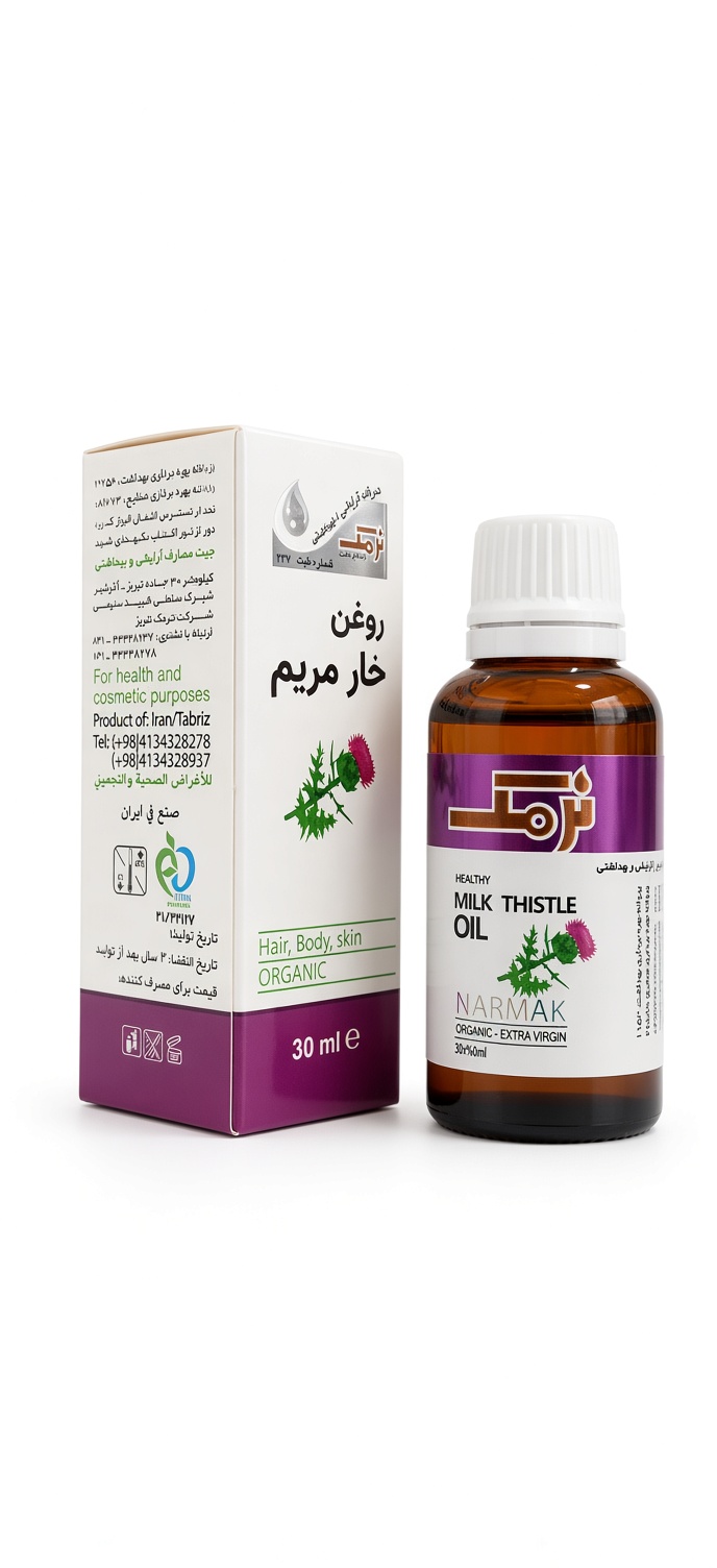روغن خارمریم نرمک