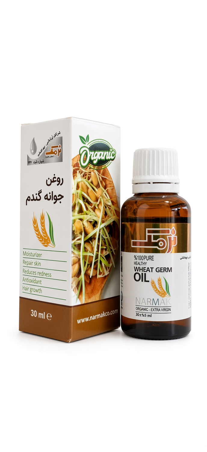 روغن جوانه گندم نرمک