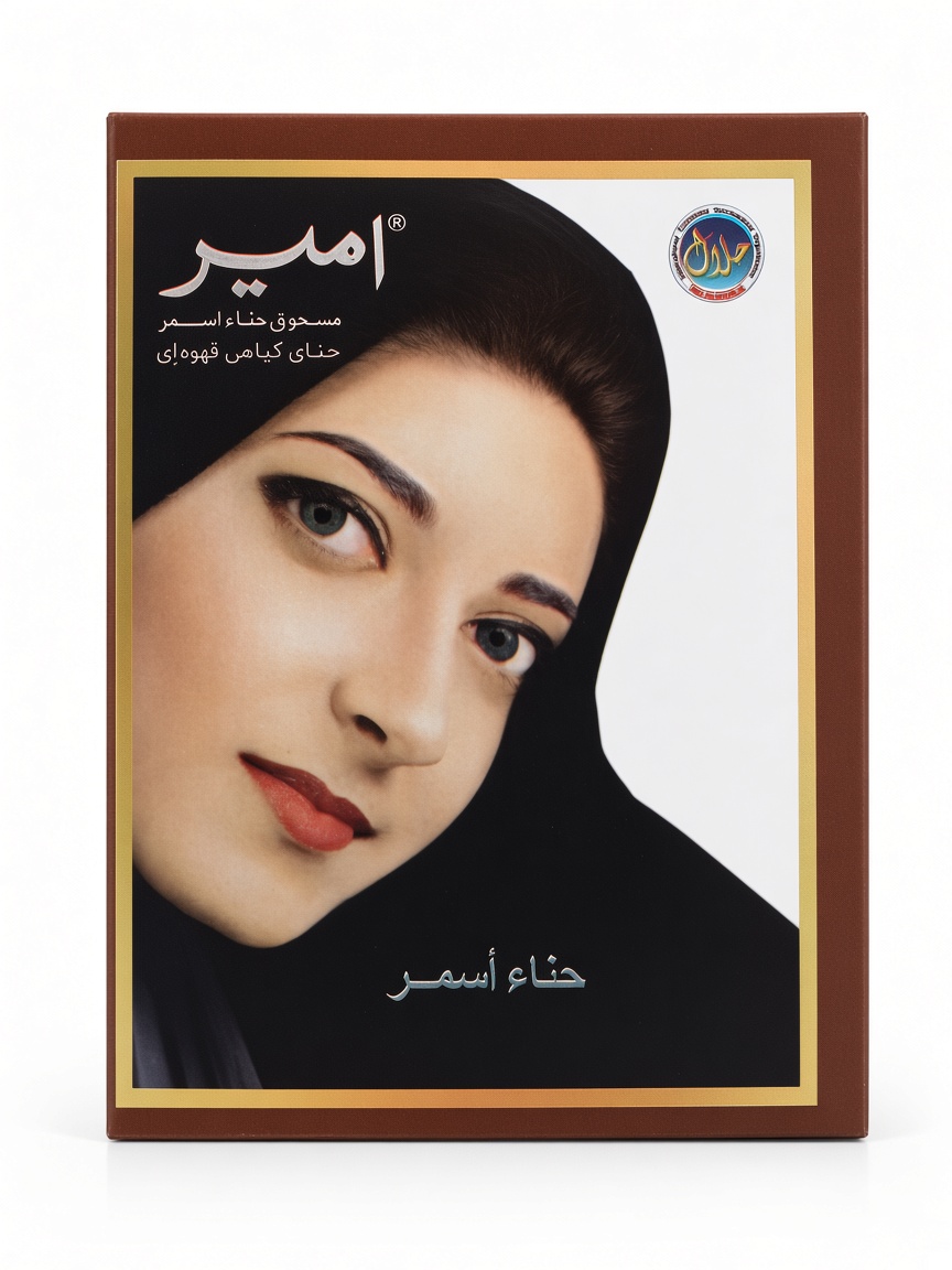 حنا هندی ایرانی قهوه ای بسته ای ۶ عددی امیر