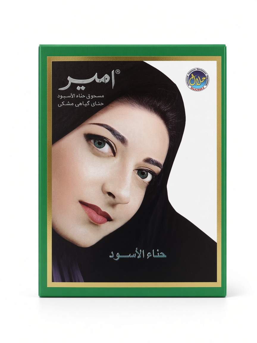 حنا هندی ایرانی مشکی بسته ۶ عددی